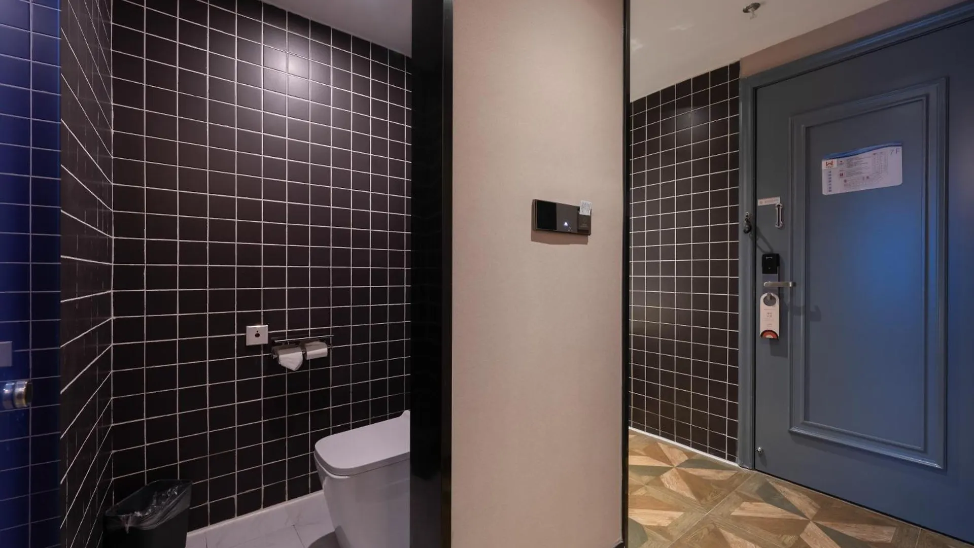 ****  World Hotel Zhengzhou University High-Tech Campus Cina